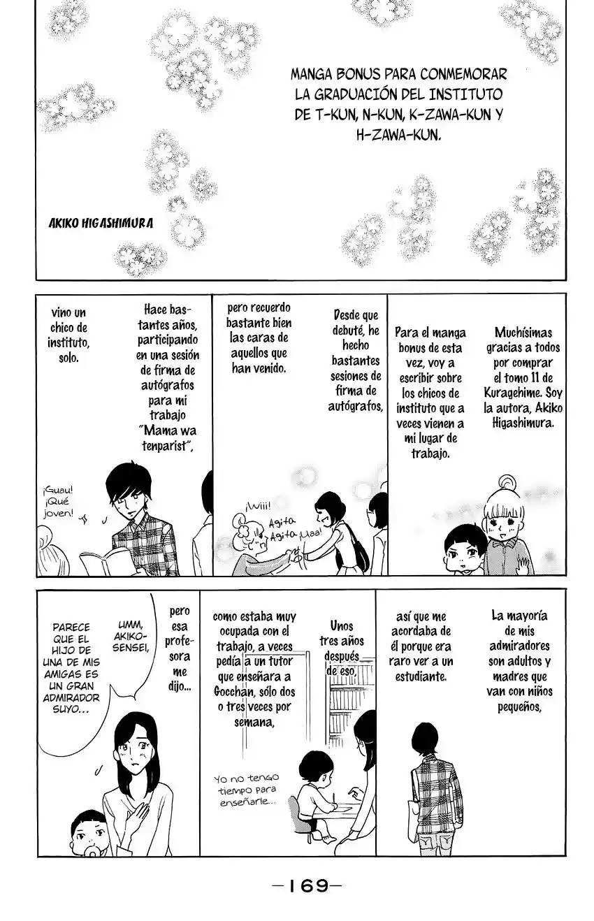 Kuragehime (2008) - Capítulo 59.5 - Página 7 - LectorTMOo