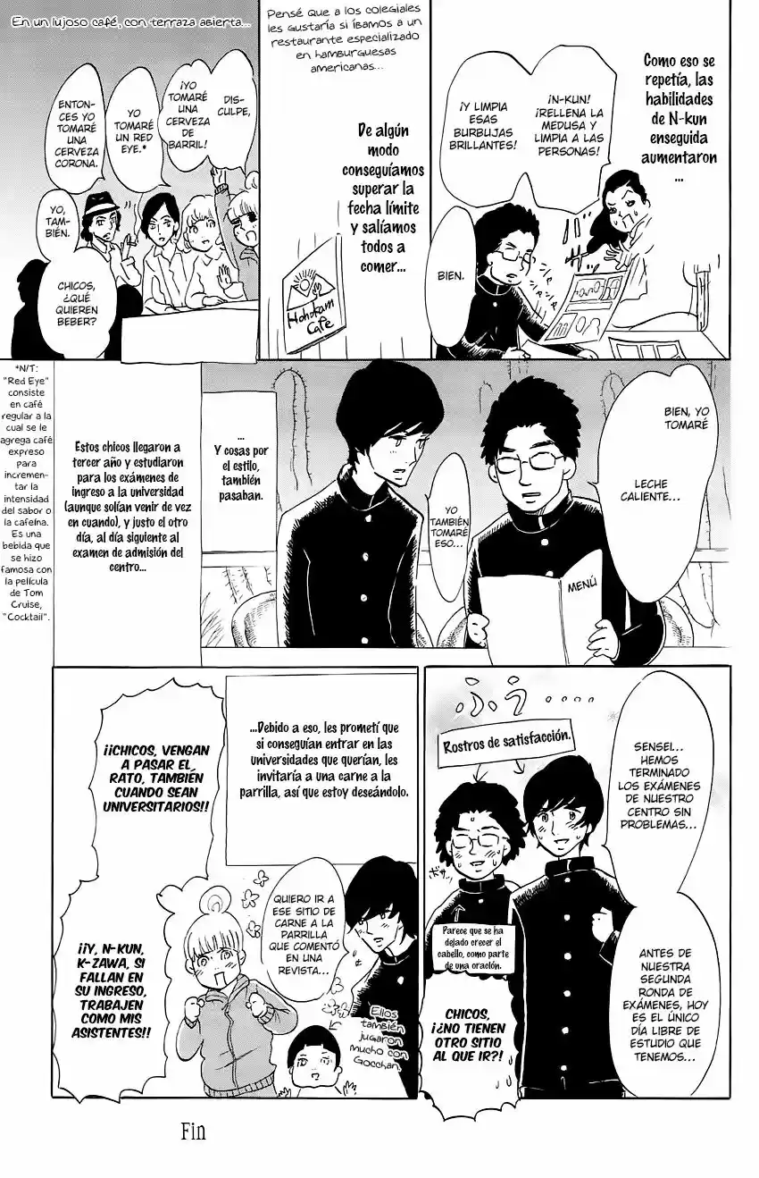 Kuragehime (2008) - Capítulo 59.5 - Página 11 - LectorTMOo