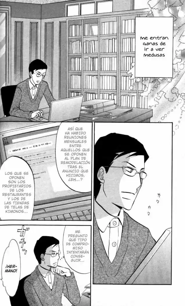 Kuragehime (2008) - Capítulo 6 - Página 8 - LectorTMOo