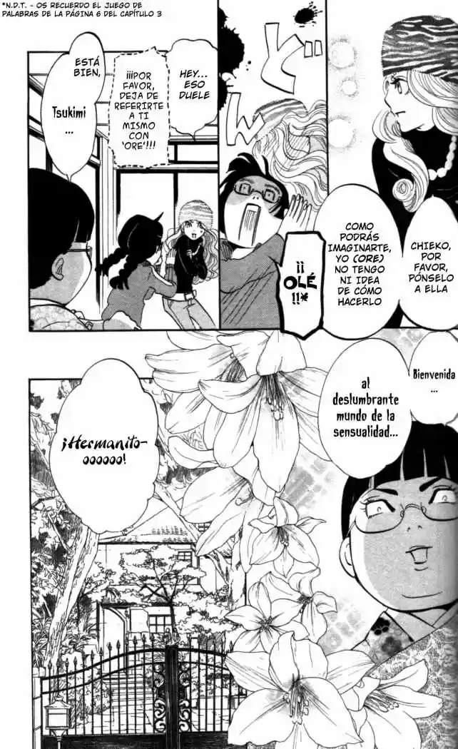 Kuragehime (2008) - Capítulo 6 - Página 15 - LectorTMOo