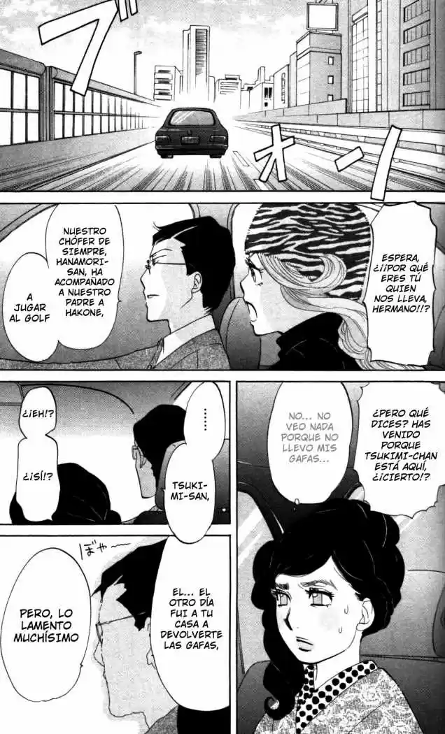 Kuragehime (2008) - Capítulo 6 - Página 17 - LectorTMOo