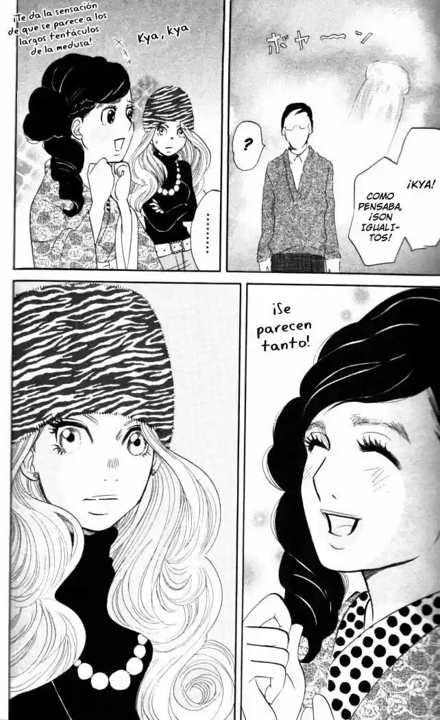 Kuragehime (2008) - Capítulo 6 - Página 22 - LectorTMOo