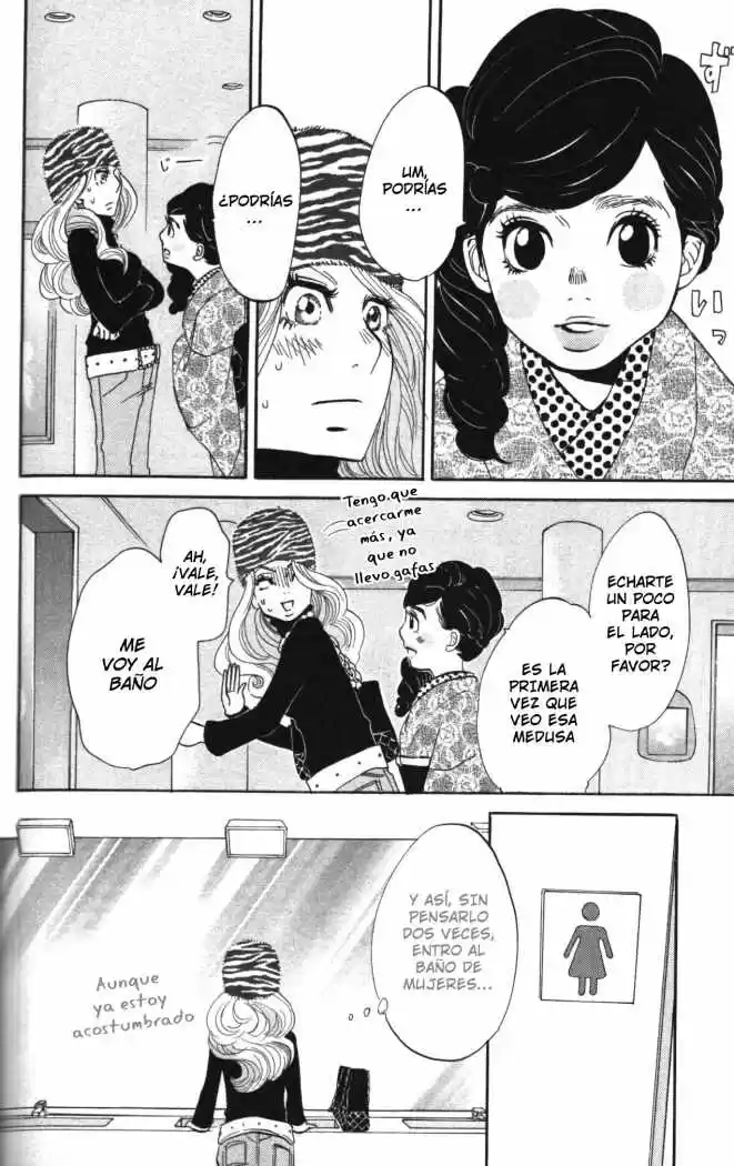 Kuragehime (2008) - Capítulo 6 - Página 24 - LectorTMOo