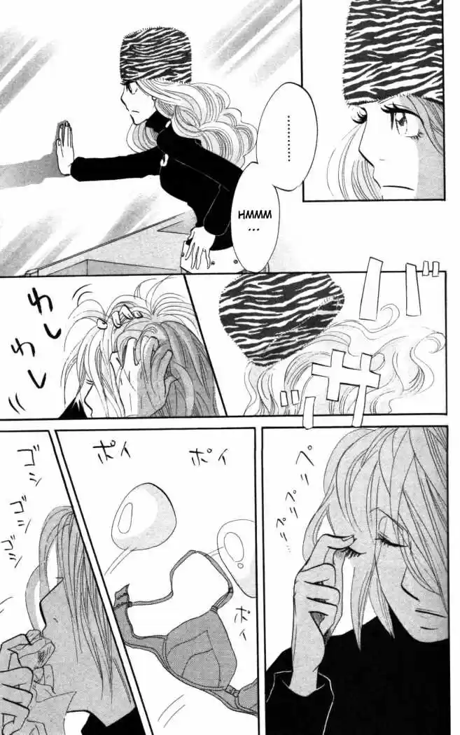 Kuragehime (2008) - Capítulo 6 - Página 25 - LectorTMOo