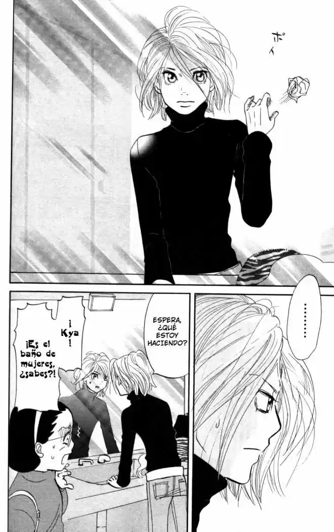 Kuragehime (2008) - Capítulo 6 - Página 26 - LectorTMOo