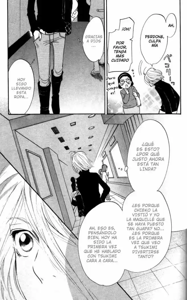 Kuragehime (2008) - Capítulo 6 - Página 27 - LectorTMOo