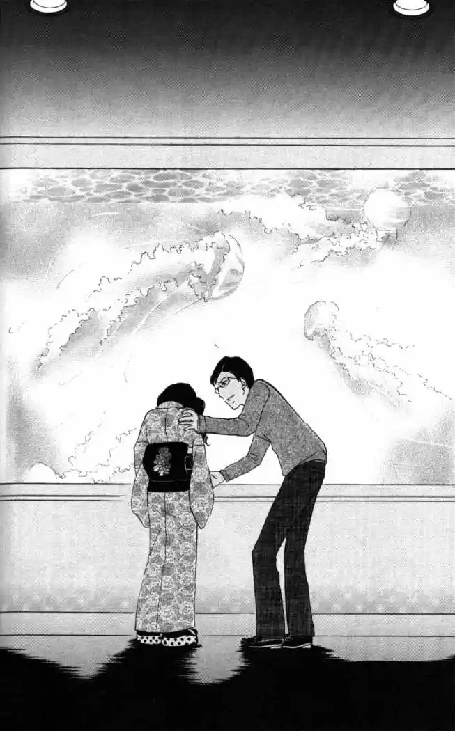 Kuragehime (2008) - Capítulo 6 - Página 28 - LectorTMOo