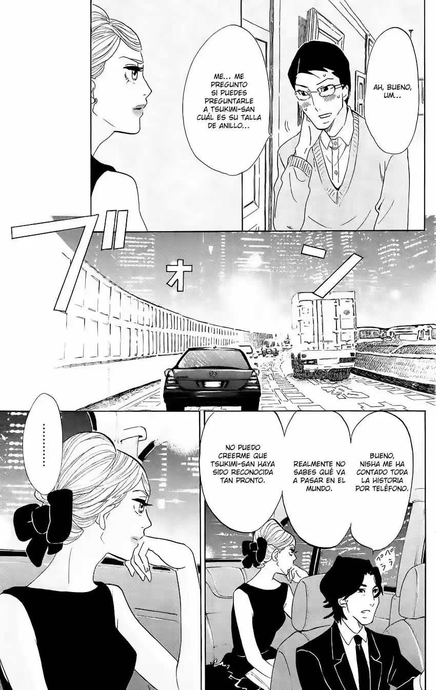 Kuragehime (2008) - Capítulo 60 - Página 23 - LectorTMOo