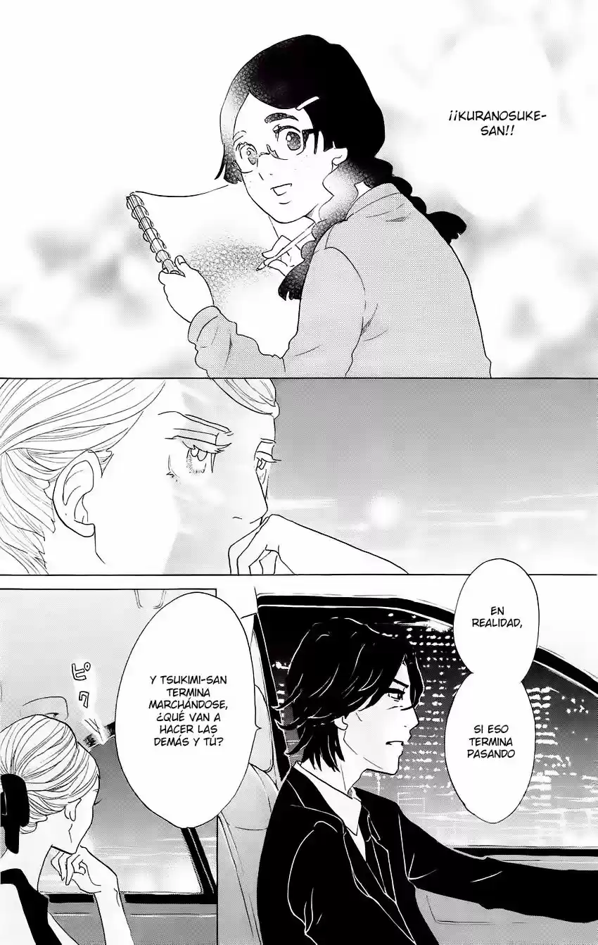 Kuragehime (2008) - Capítulo 60 - Página 25 - LectorTMOo