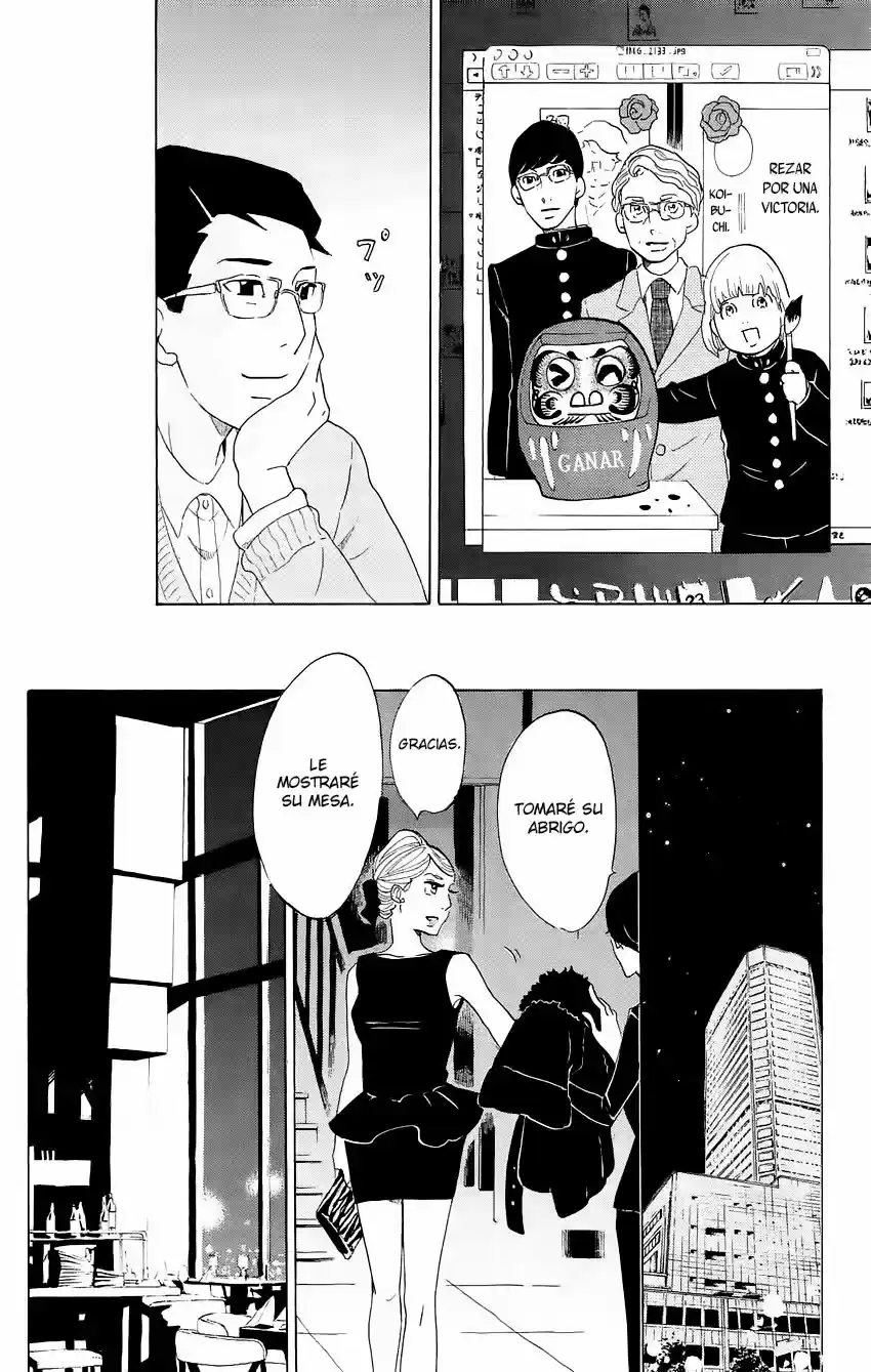 Kuragehime (2008) - Capítulo 60 - Página 30 - LectorTMOo