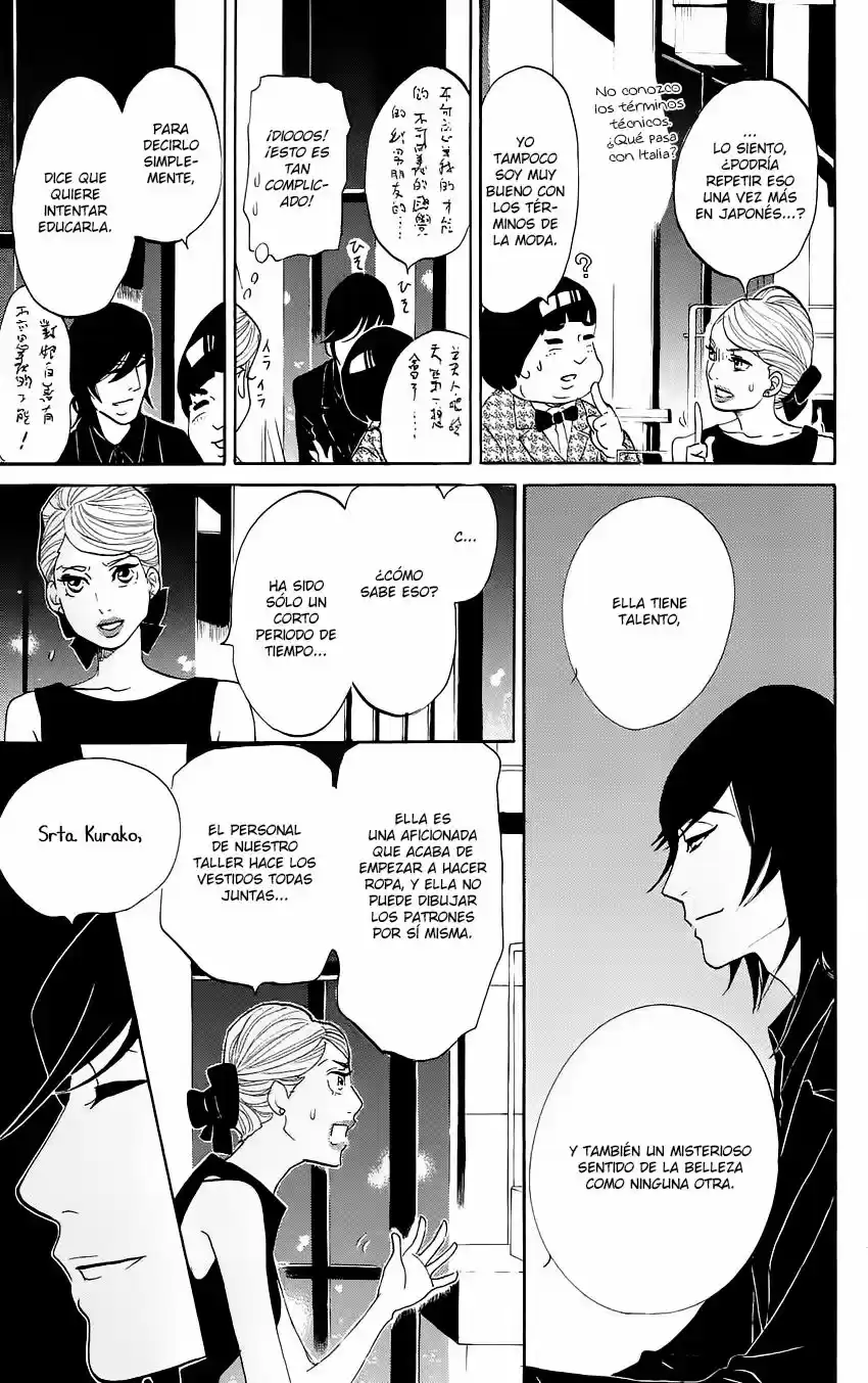 Kuragehime (2008) - Capítulo 60 - Página 34 - LectorTMOo