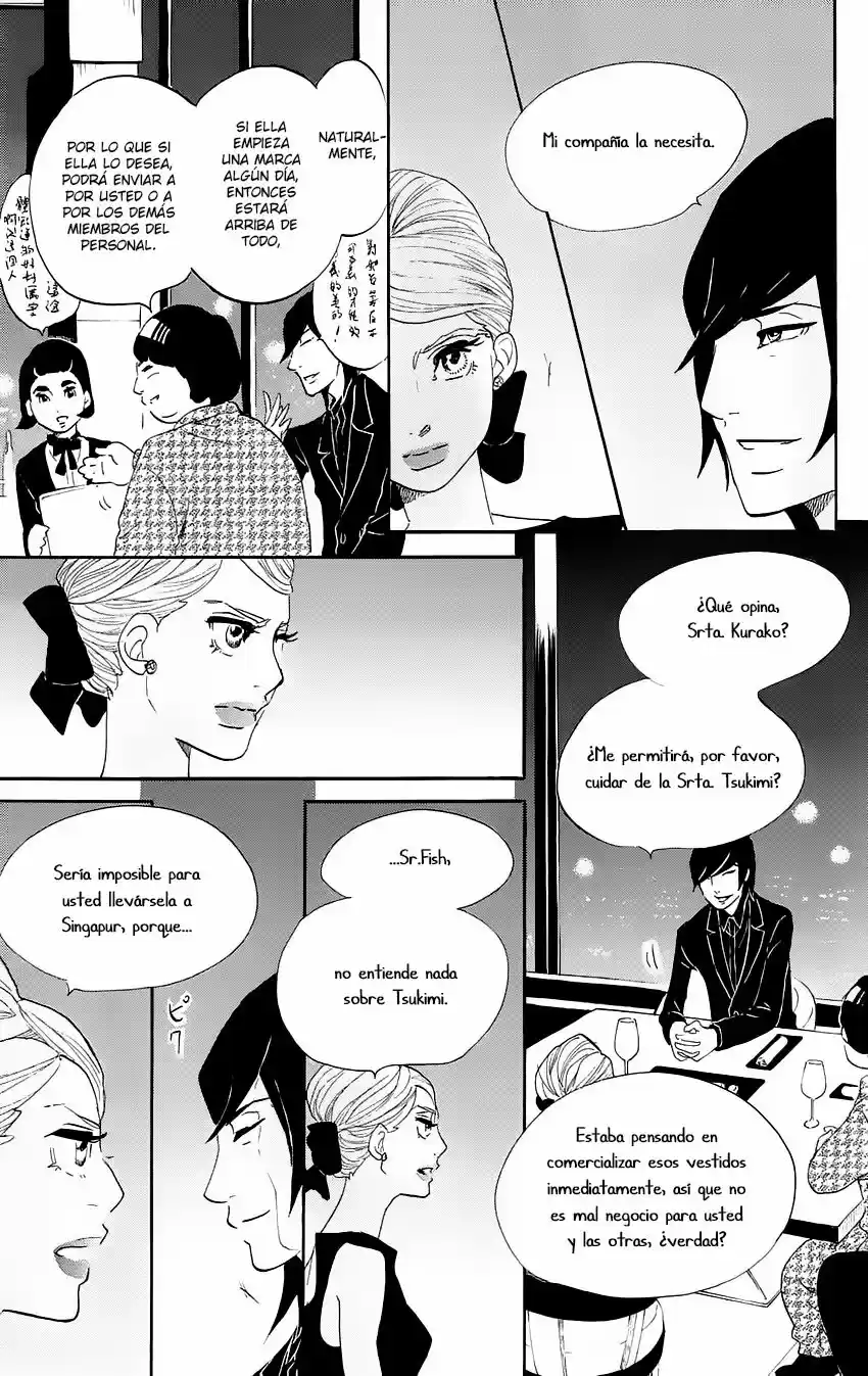 Kuragehime (2008) - Capítulo 60 - Página 36 - LectorTMOo