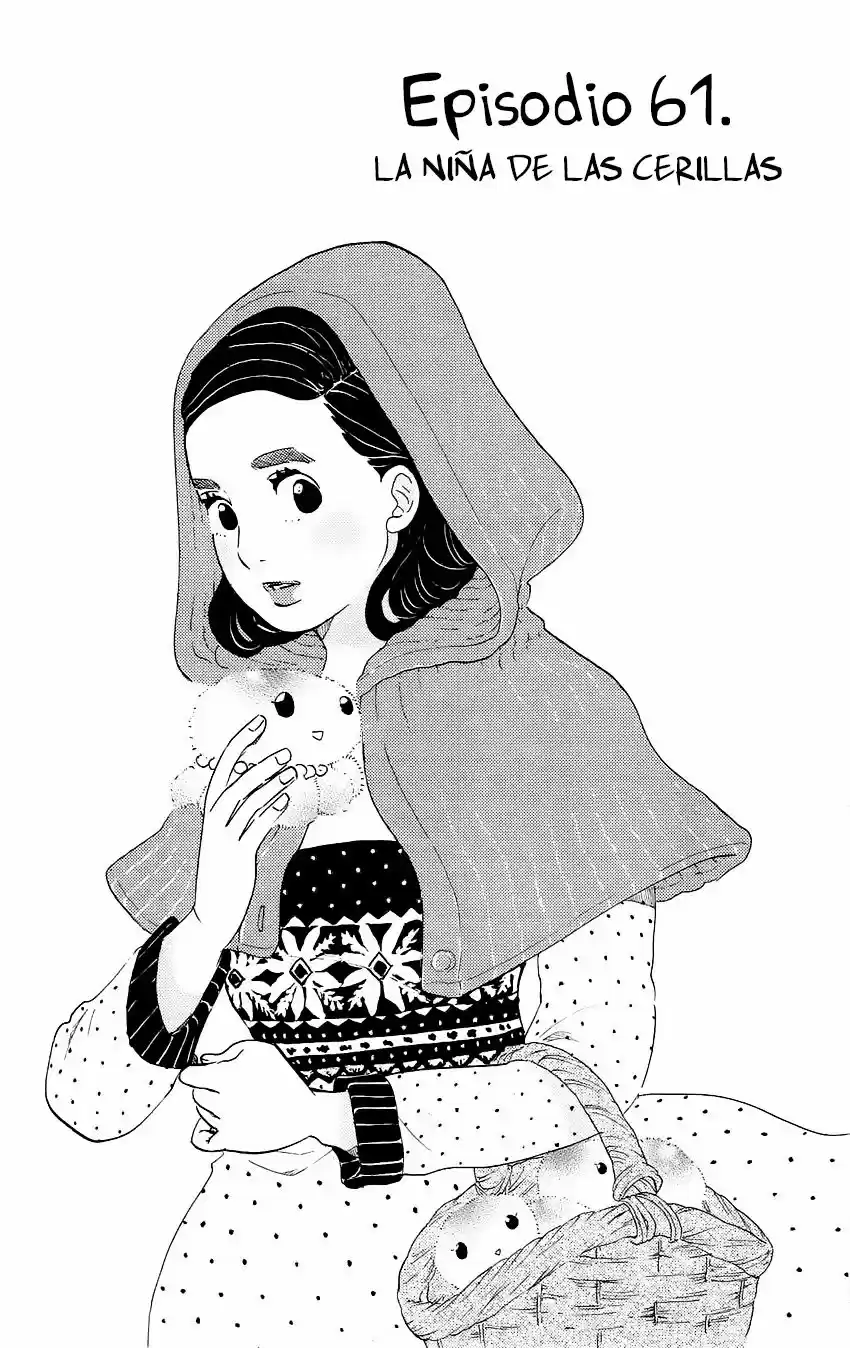 Kuragehime (2008) - Capítulo 61 - Página 3 - LectorTMOo