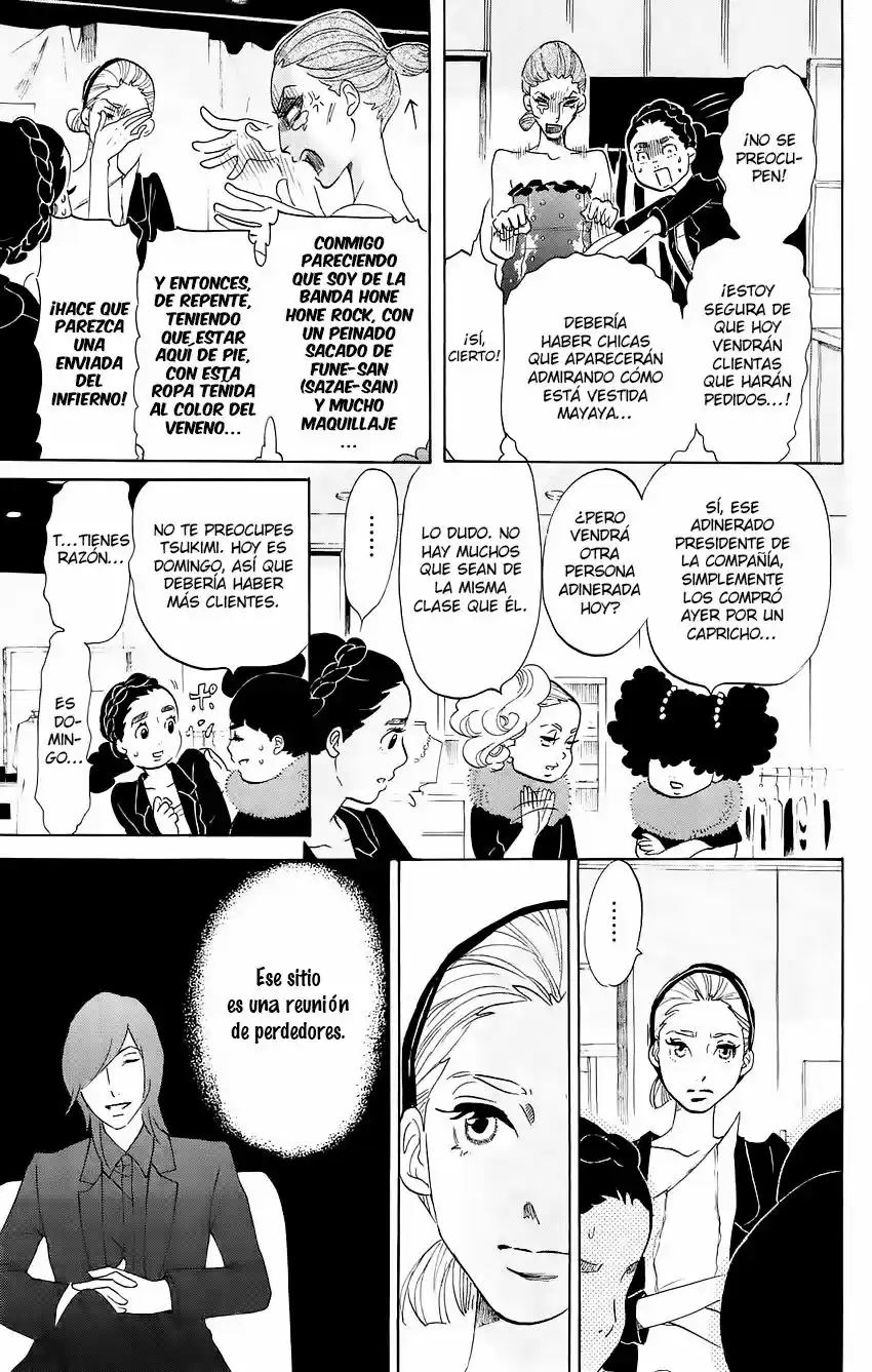Kuragehime (2008) - Capítulo 61 - Página 9 - LectorTMOo
