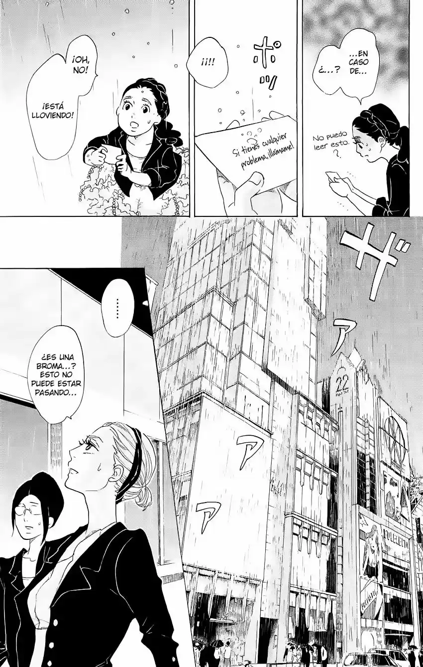 Kuragehime (2008) - Capítulo 61 - Página 19 - LectorTMOo