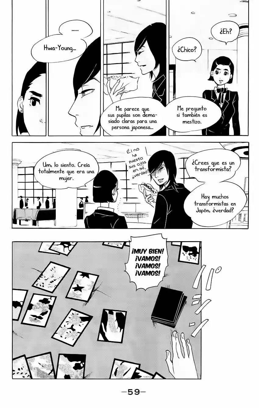 Kuragehime (2008) - Capítulo 61 - Página 25 - LectorTMOo