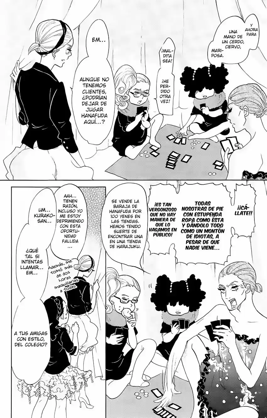 Kuragehime (2008) - Capítulo 61 - Página 26 - LectorTMOo