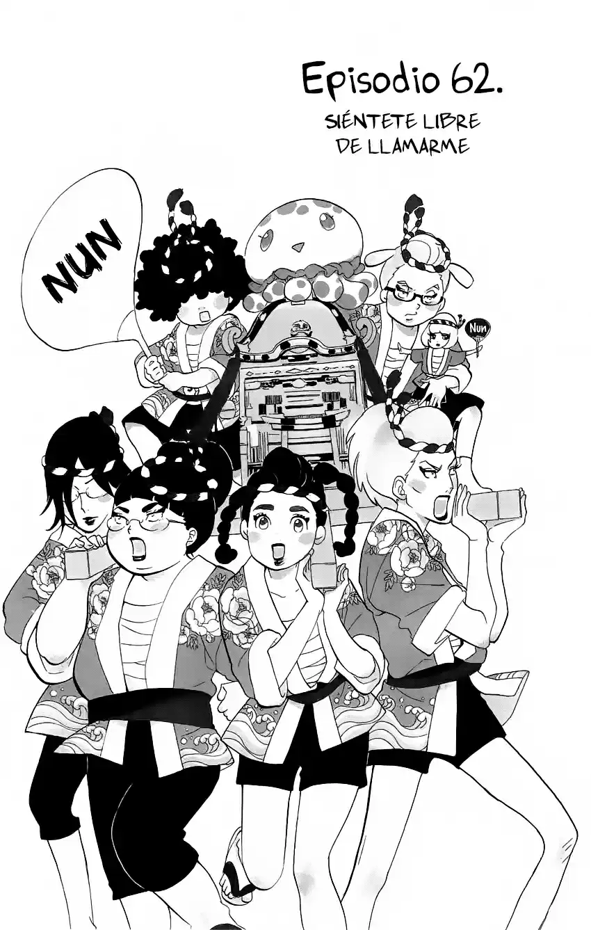 Kuragehime (2008) - Capítulo 62 - Página 1 - LectorTMOo