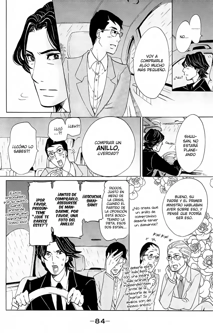 Kuragehime (2008) - Capítulo 62 - Página 15 - LectorTMOo