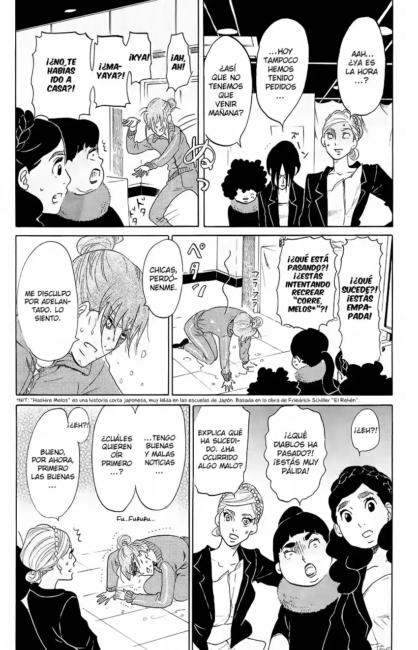 Kuragehime (2008) - Capítulo 62 - Página 19 - LectorTMOo