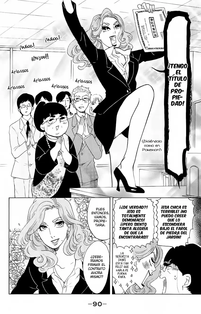 Kuragehime (2008) - Capítulo 62 - Página 21 - LectorTMOo