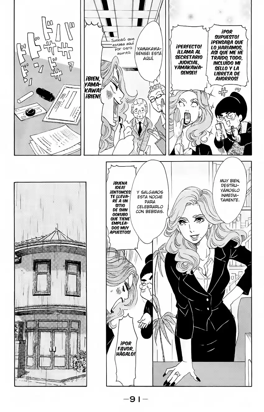 Kuragehime (2008) - Capítulo 62 - Página 22 - LectorTMOo
