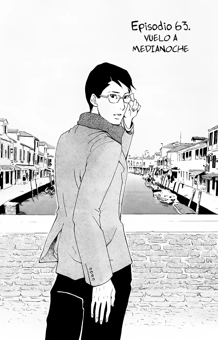 Kuragehime (2008) - Capítulo 63 - Página 1 - LectorTMOo