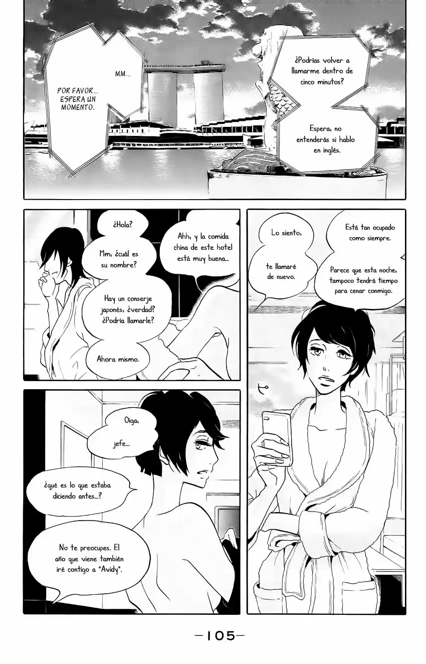 Kuragehime (2008) - Capítulo 63 - Página 3 - LectorTMOo