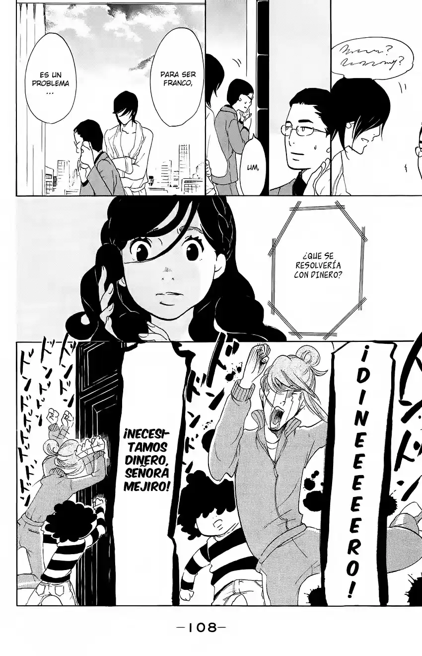 Kuragehime (2008) - Capítulo 63 - Página 6 - LectorTMOo