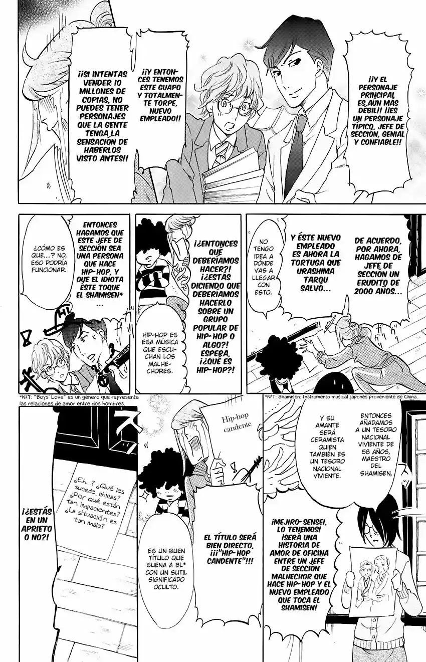 Kuragehime (2008) - Capítulo 63 - Página 8 - LectorTMOo