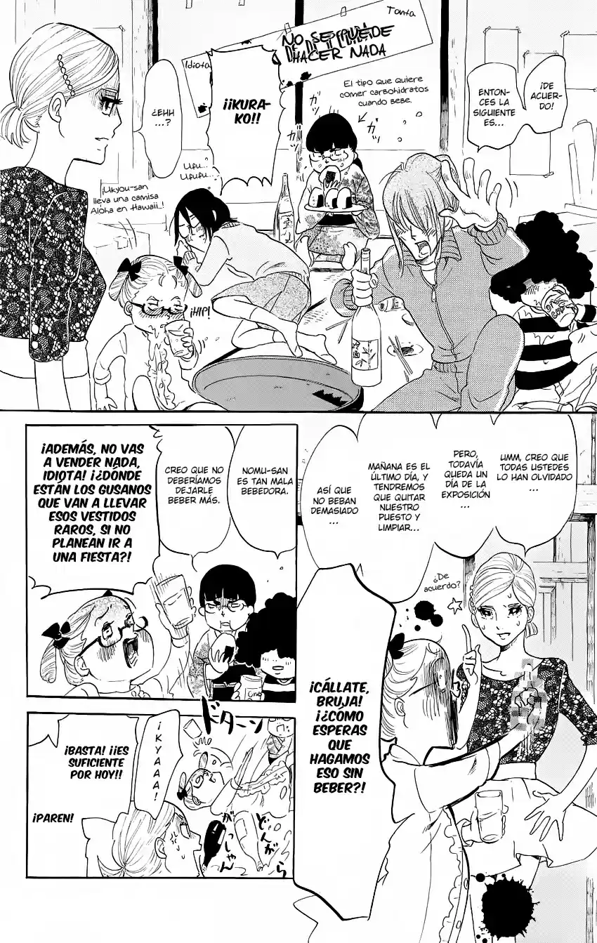 Kuragehime (2008) - Capítulo 63 - Página 30 - LectorTMOo