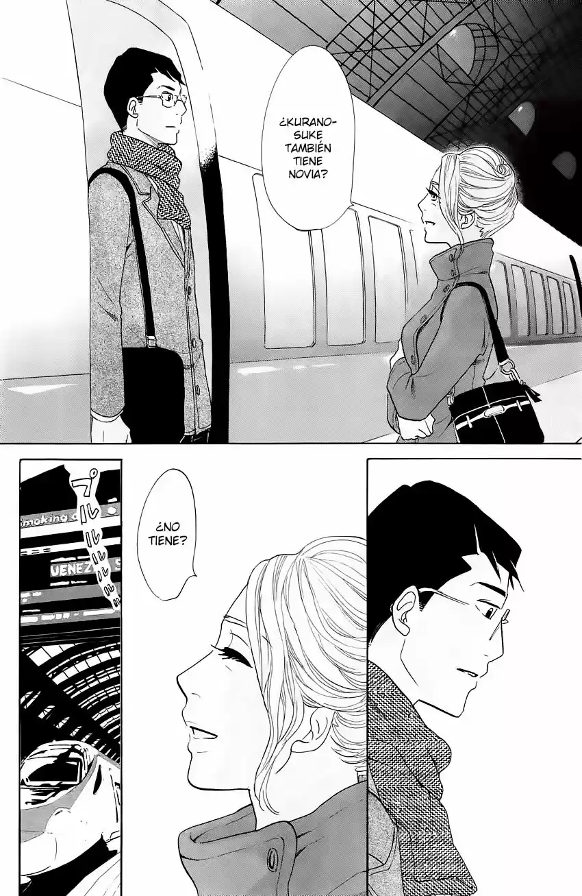 Kuragehime (2008) - Capítulo 64 - Página 10 - LectorTMOo