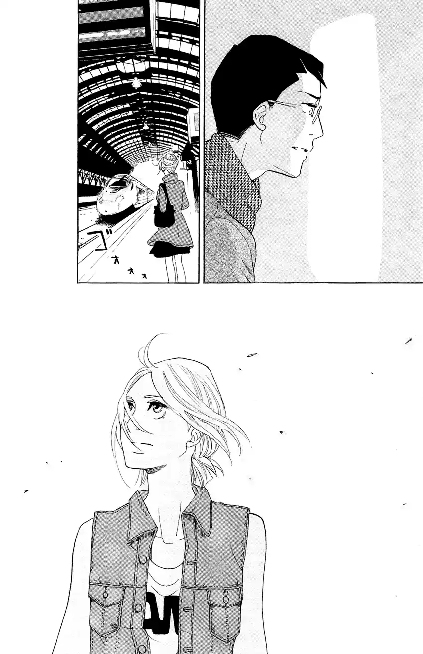 Kuragehime (2008) - Capítulo 64 - Página 12 - LectorTMOo