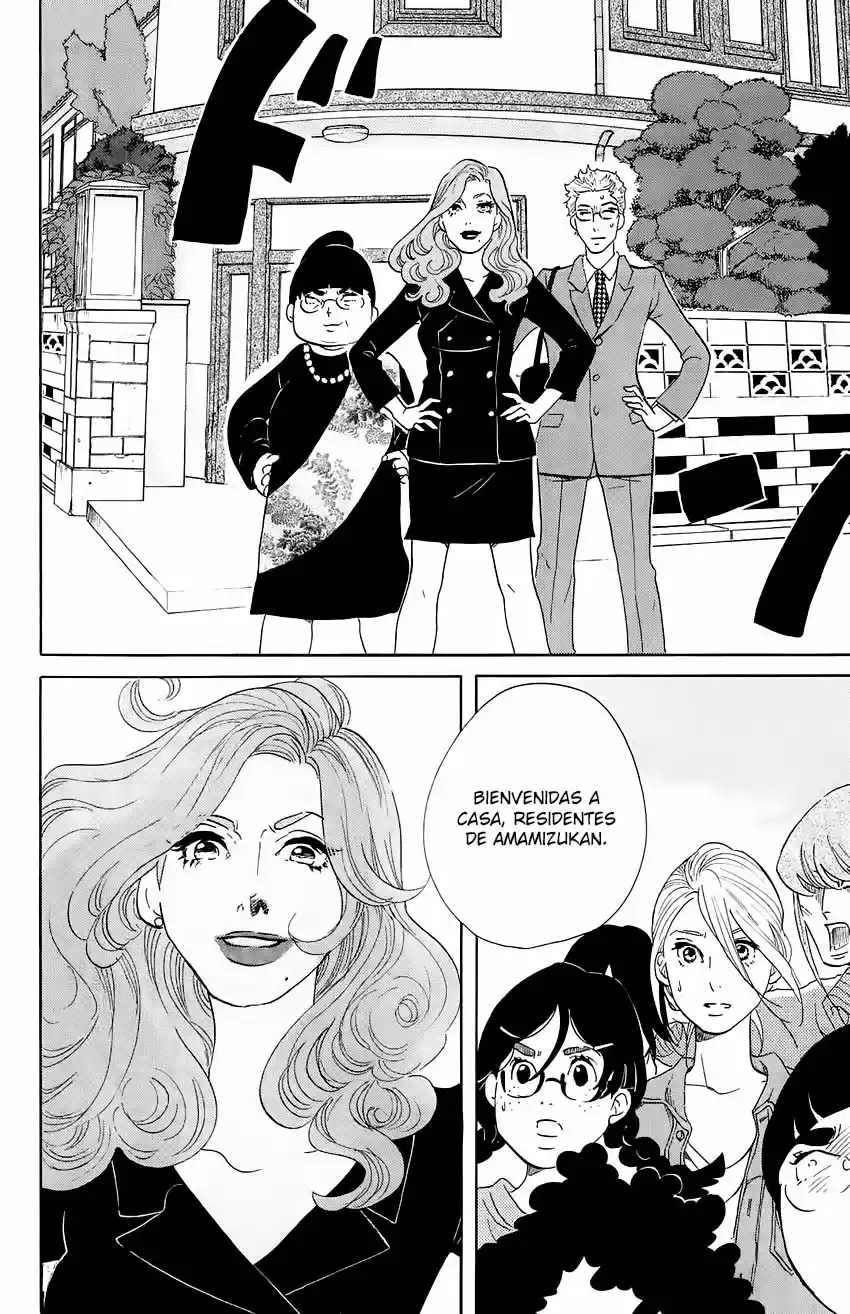 Kuragehime (2008) - Capítulo 64 - Página 16 - LectorTMOo