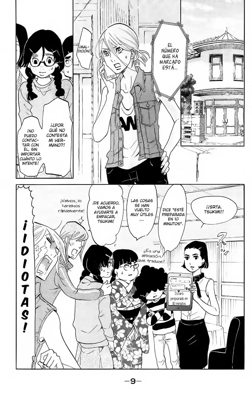 Kuragehime (2008) - Capítulo 65 - Página 10 - LectorTMOo