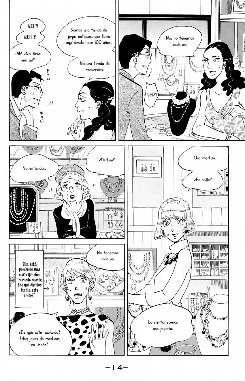 Kuragehime (2008) - Capítulo 65 - Página 15 - LectorTMOo