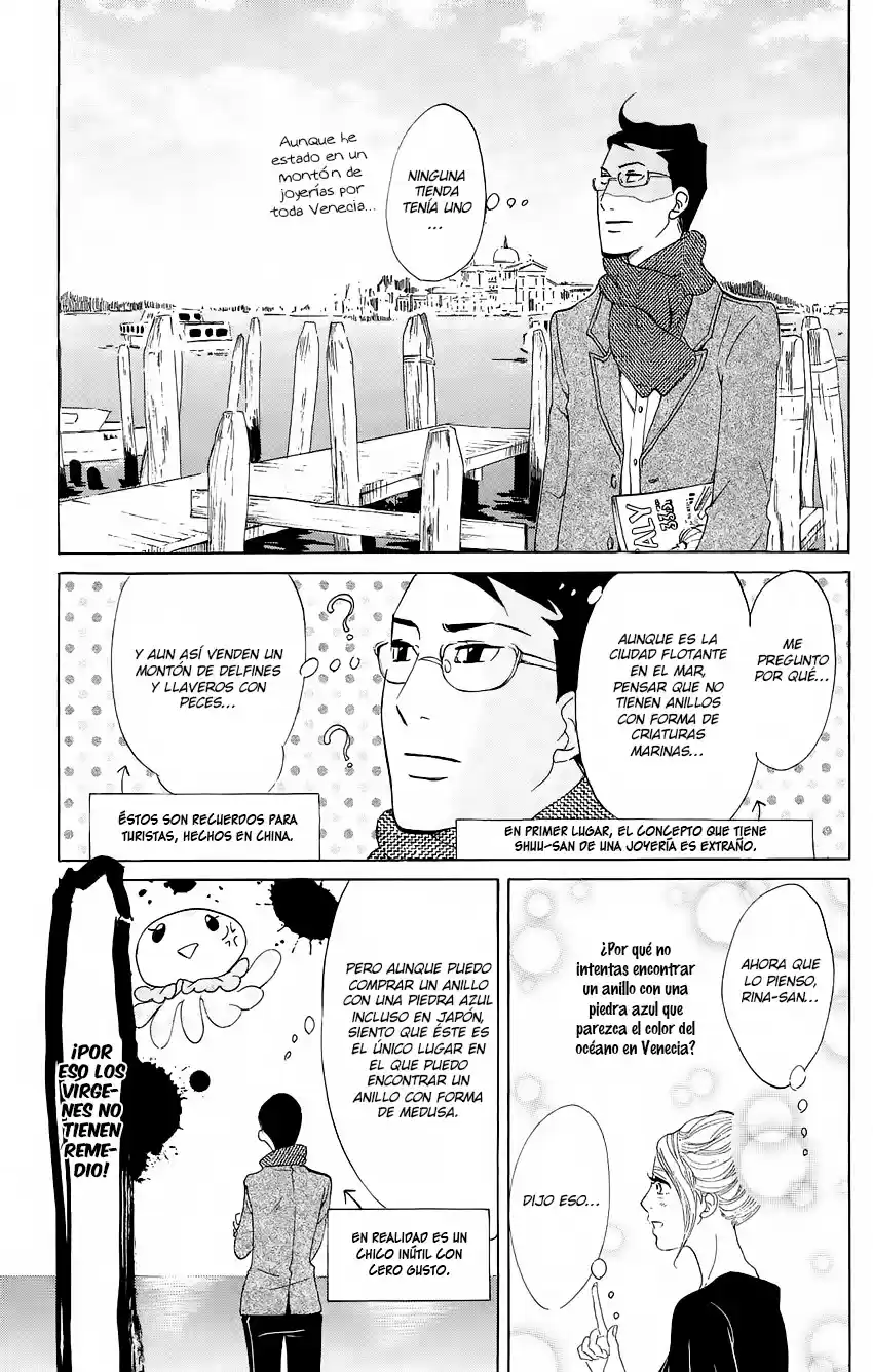 Kuragehime (2008) - Capítulo 65 - Página 16 - LectorTMOo