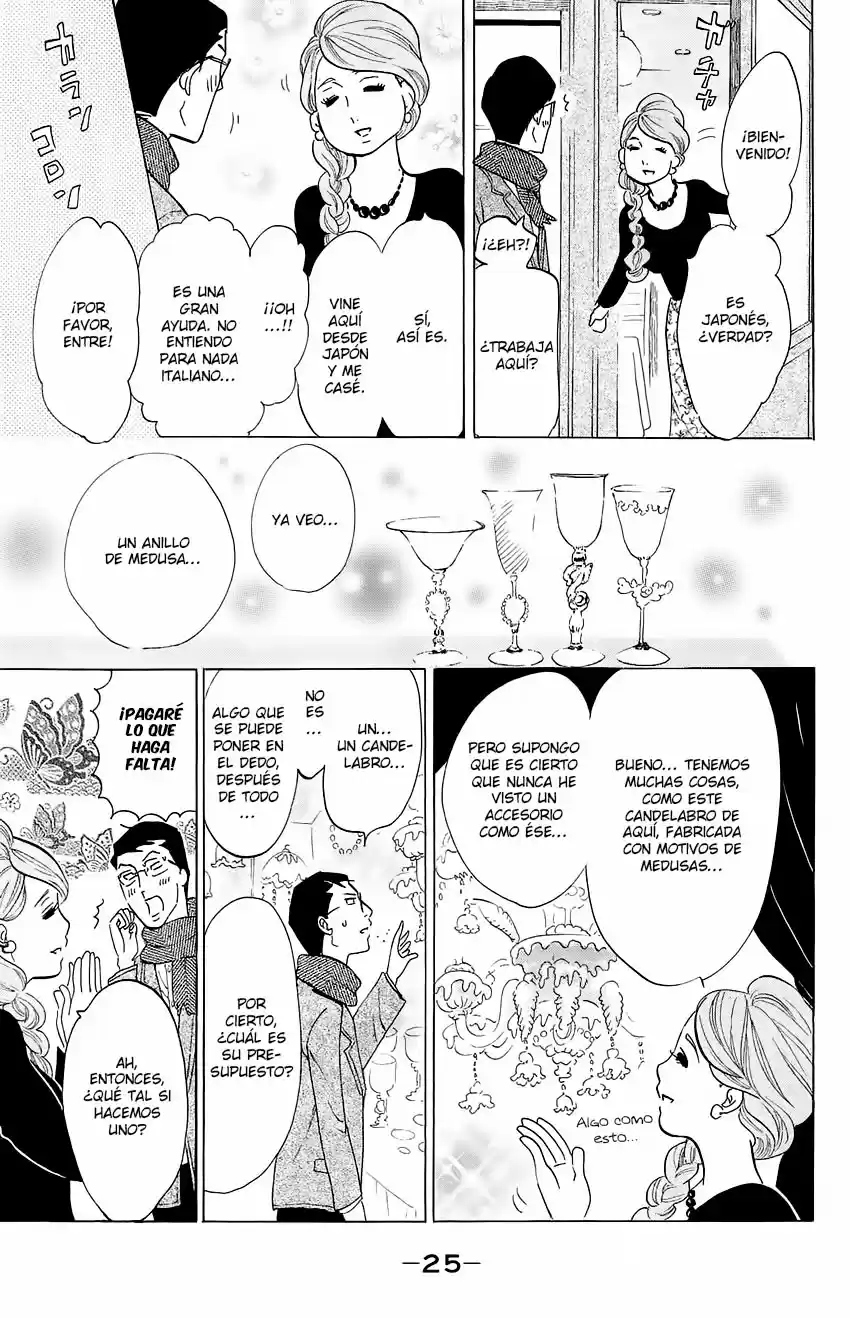 Kuragehime (2008) - Capítulo 65 - Página 26 - LectorTMOo