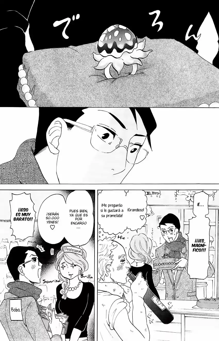 Kuragehime (2008) - Capítulo 65 - Página 29 - LectorTMOo