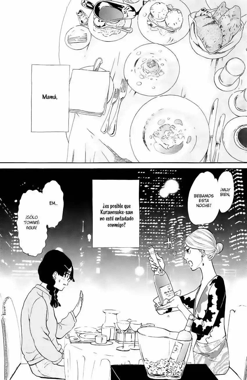 Kuragehime (2008) - Capítulo 66 - Página 9 - LectorTMOo