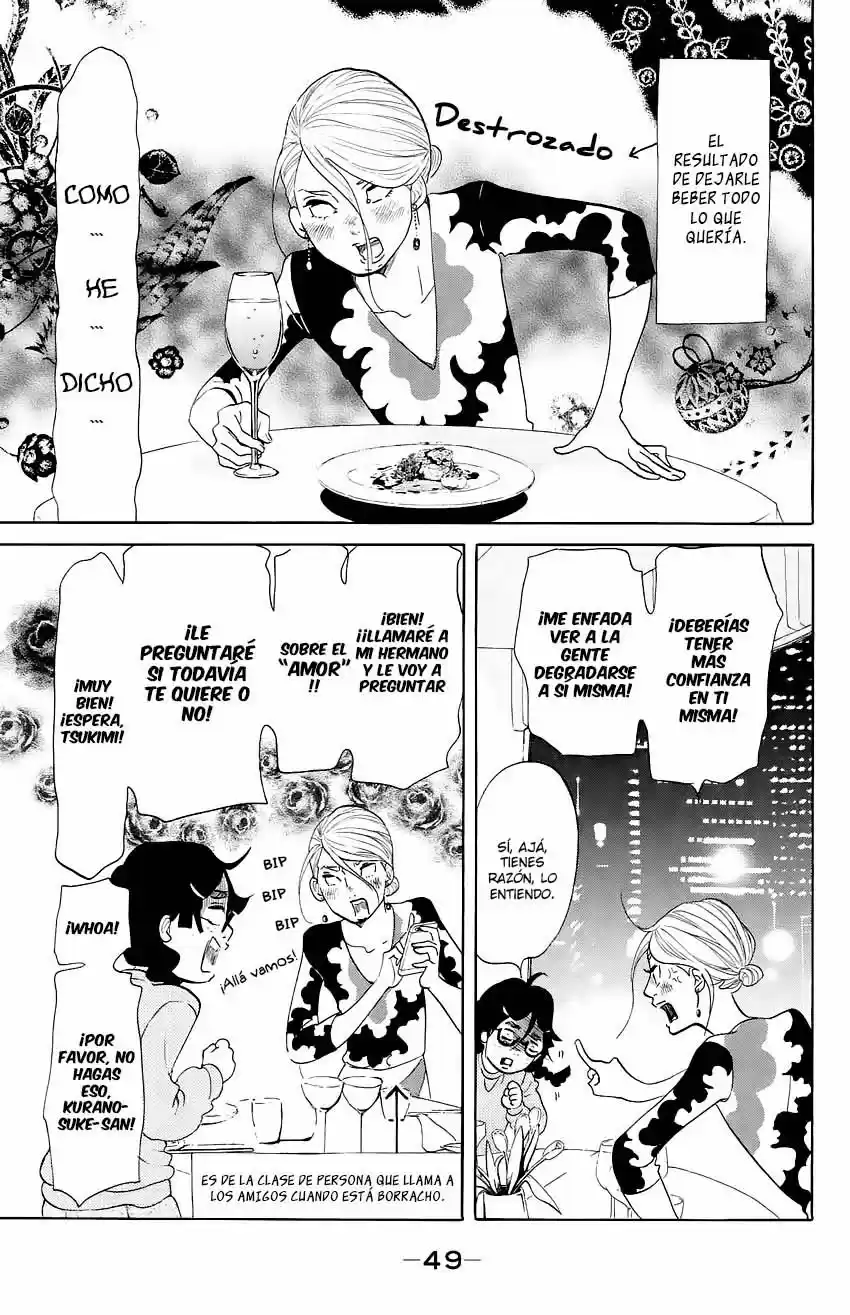 Kuragehime (2008) - Capítulo 66 - Página 15 - LectorTMOo