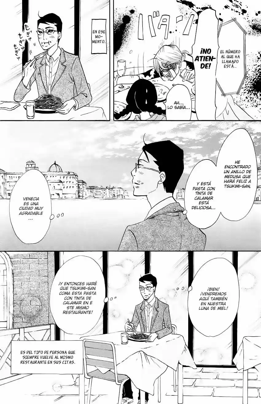 Kuragehime (2008) - Capítulo 66 - Página 16 - LectorTMOo
