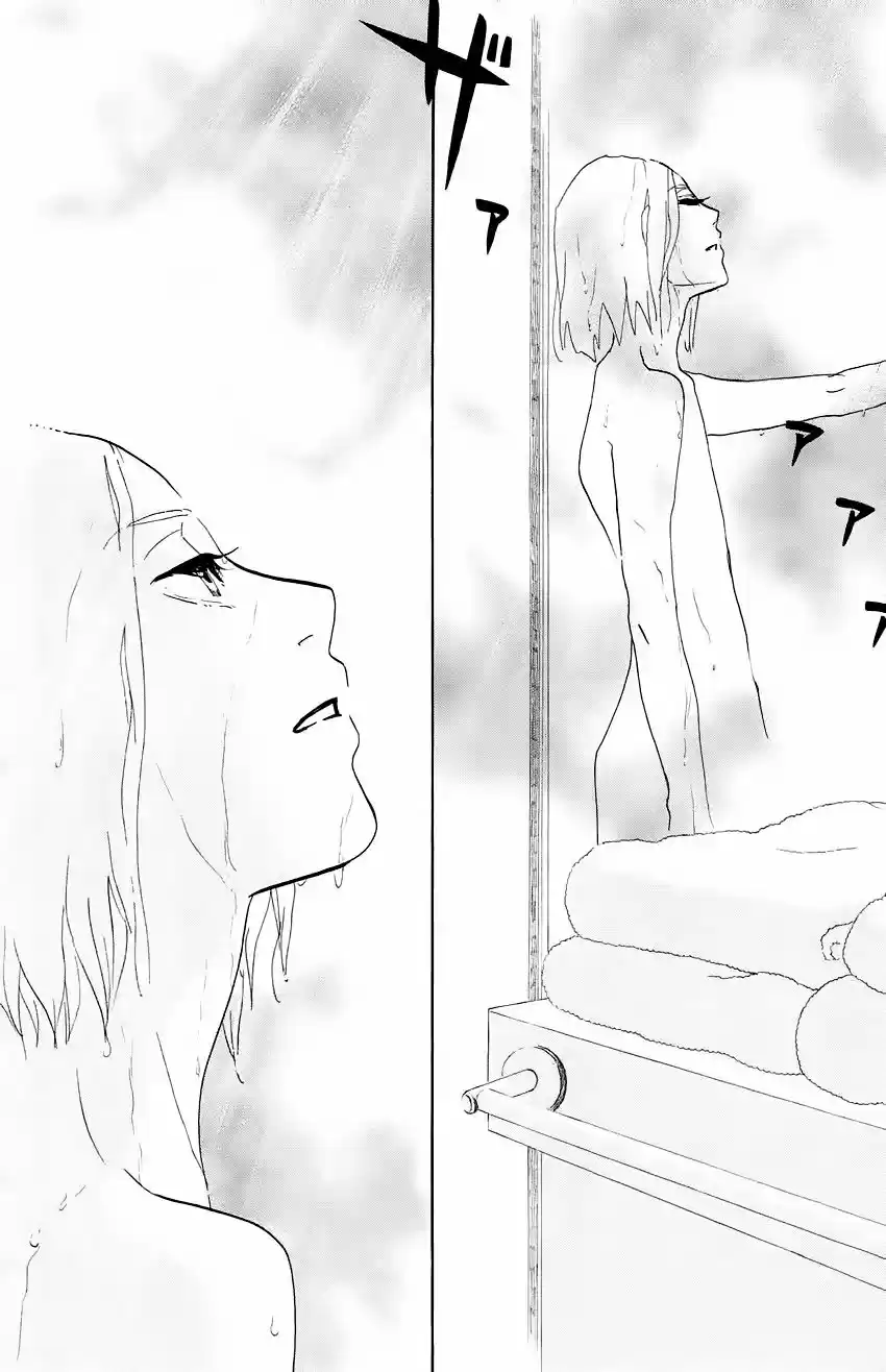 Kuragehime (2008) - Capítulo 66 - Página 20 - LectorTMOo