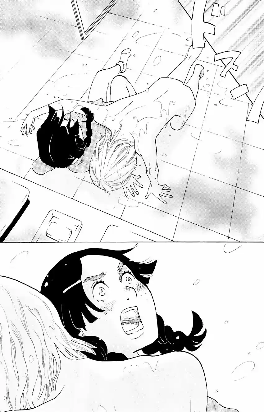 Kuragehime (2008) - Capítulo 66 - Página 26 - LectorTMOo