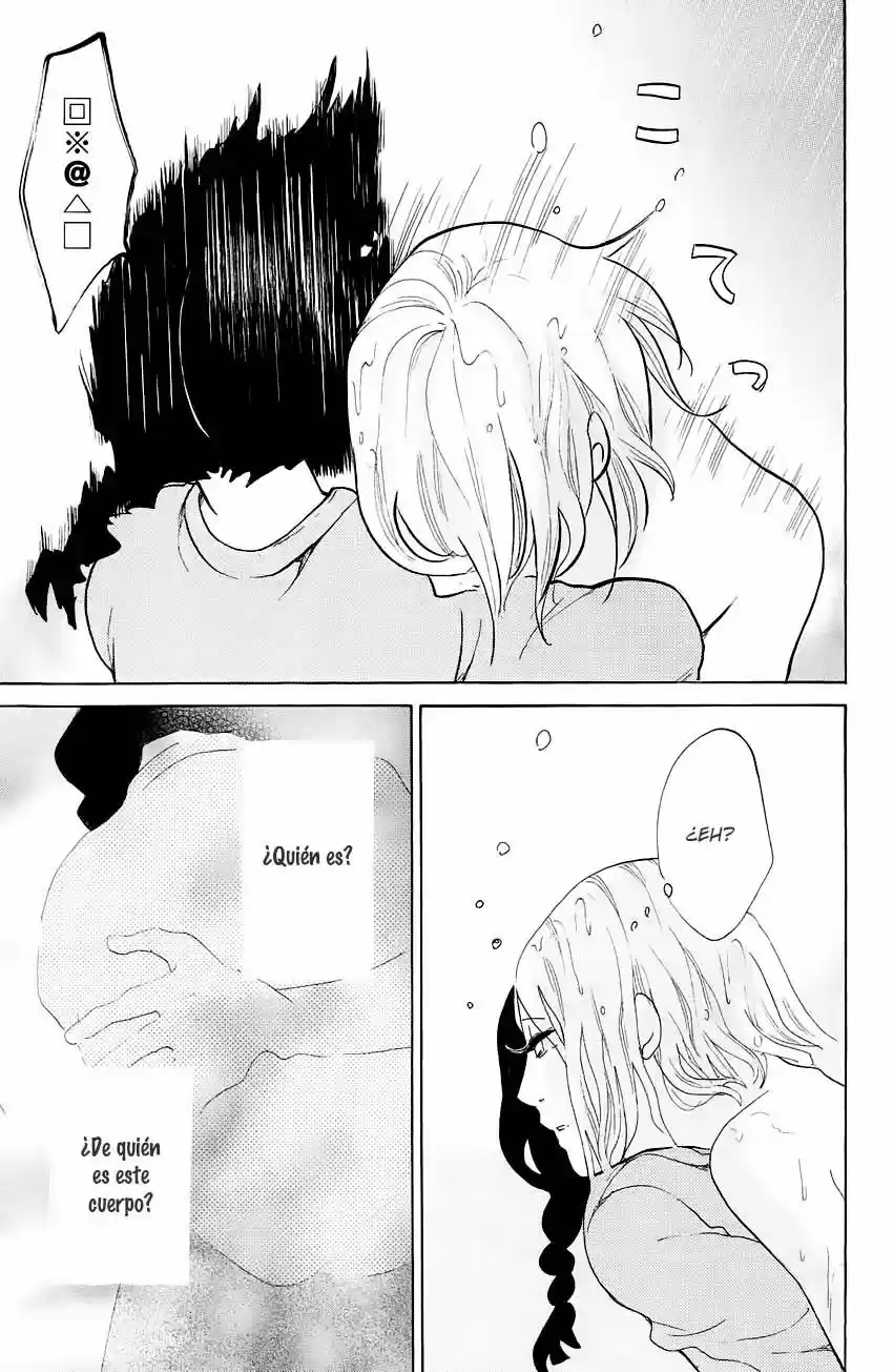 Kuragehime (2008) - Capítulo 66 - Página 27 - LectorTMOo