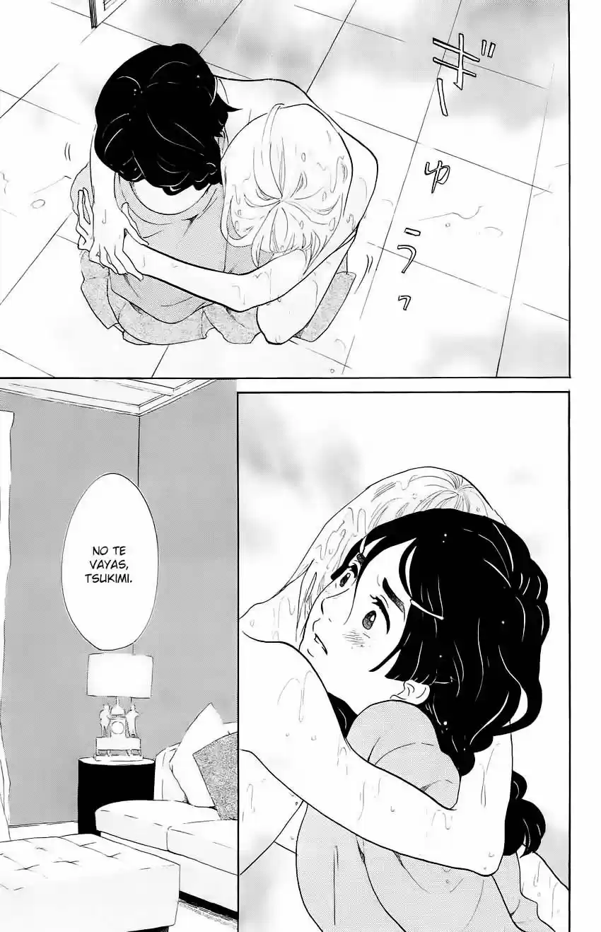 Kuragehime (2008) - Capítulo 66 - Página 31 - LectorTMOo
