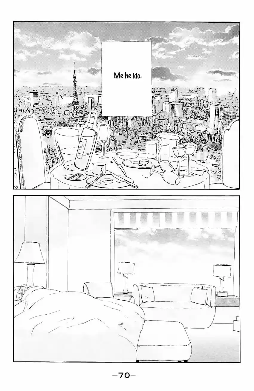 Kuragehime (2008) - Capítulo 67 - Página 4 - LectorTMOo