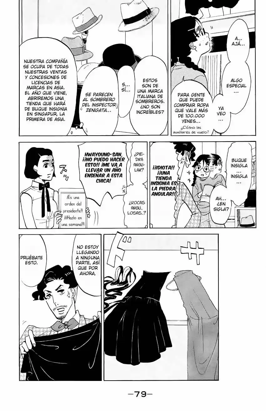 Kuragehime (2008) - Capítulo 67 - Página 13 - LectorTMOo
