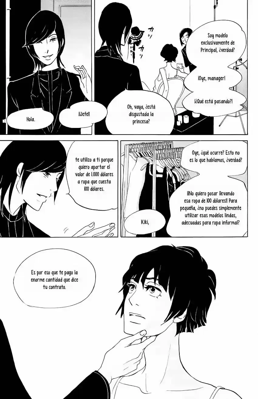 Kuragehime (2008) - Capítulo 67 - Página 17 - LectorTMOo