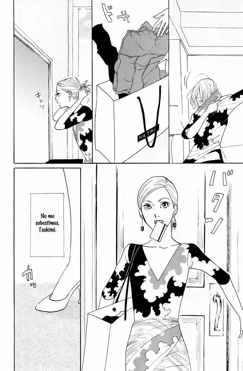 Kuragehime (2008) - Capítulo 67 - Página 30 - LectorTMOo